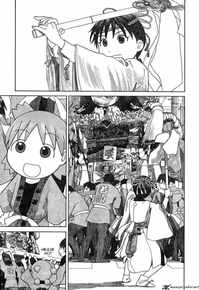 yotsubato_54_19