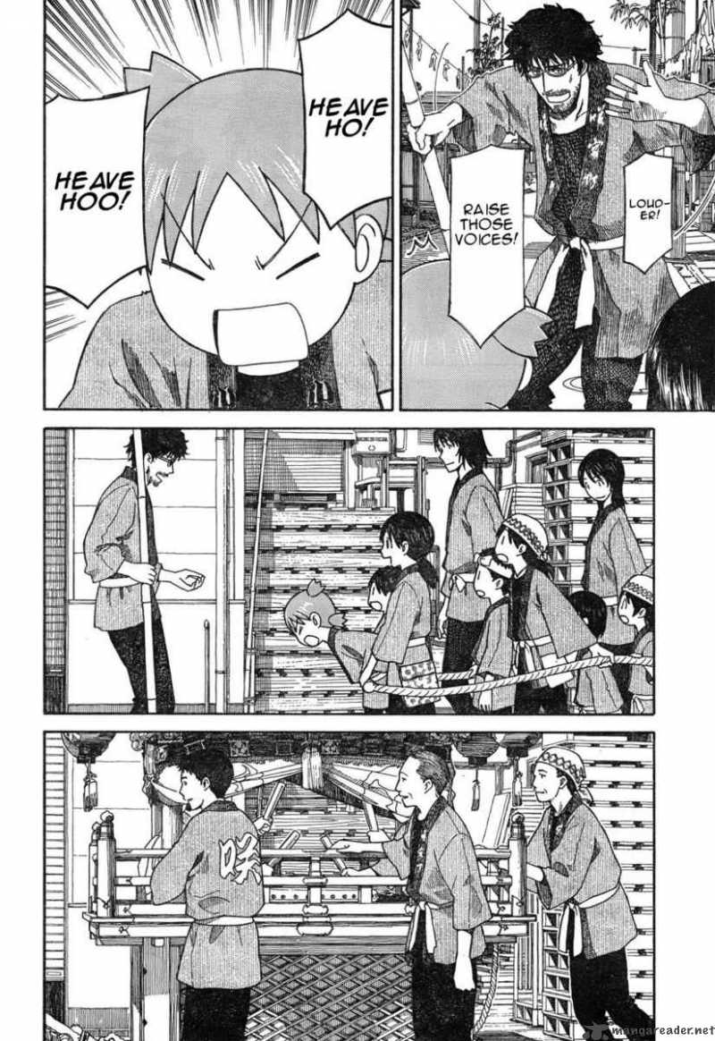 yotsubato_54_2
