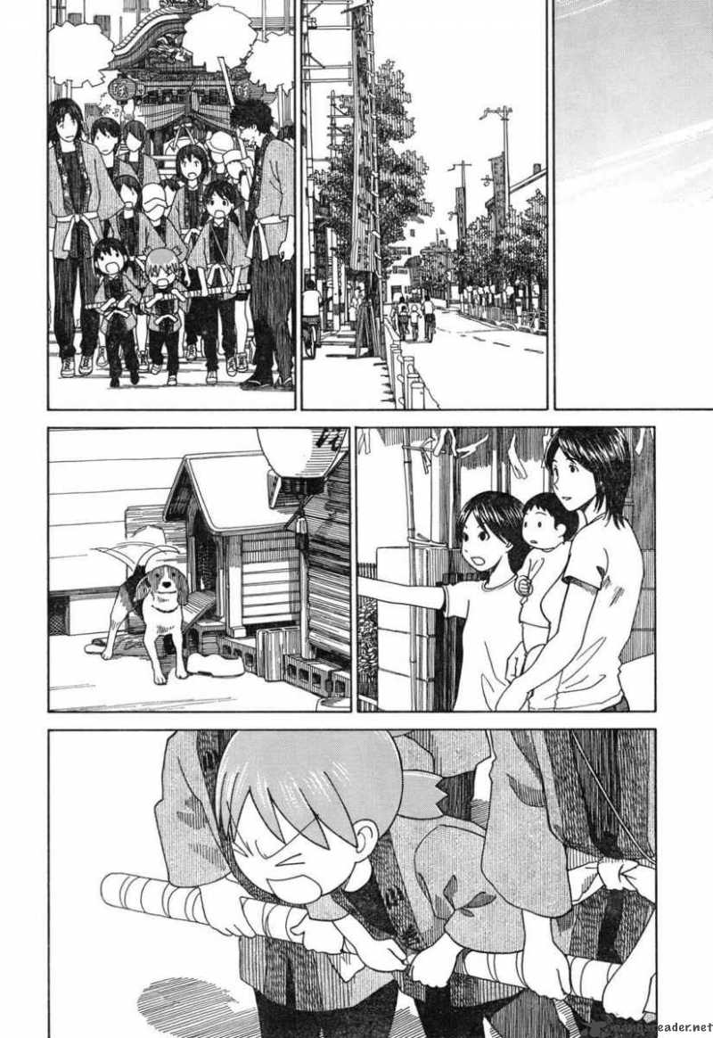 yotsubato_54_24