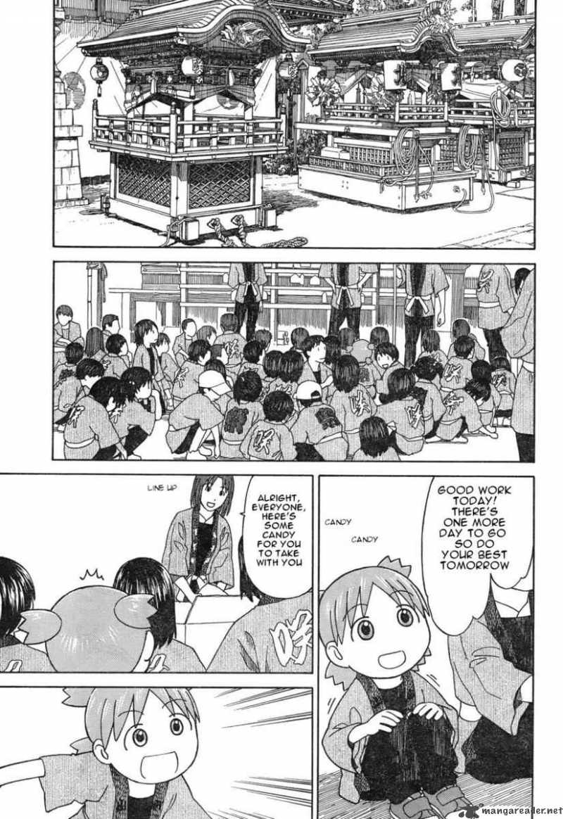 yotsubato_54_27