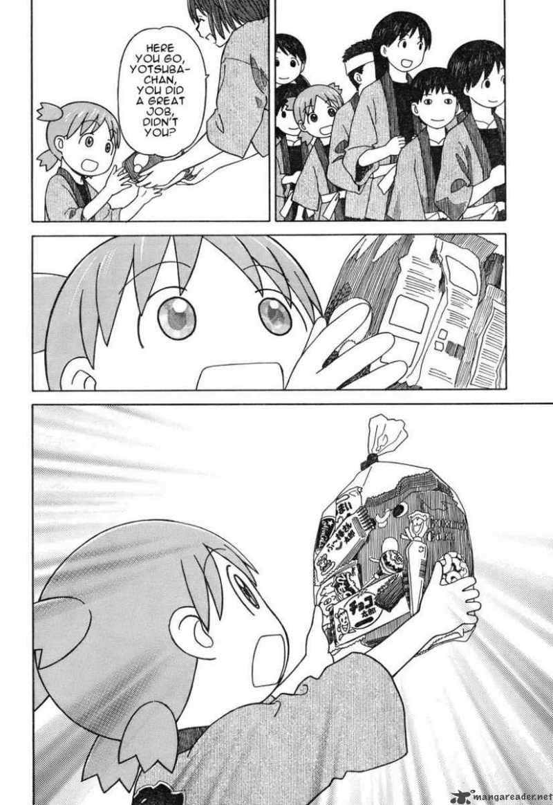 yotsubato_54_28