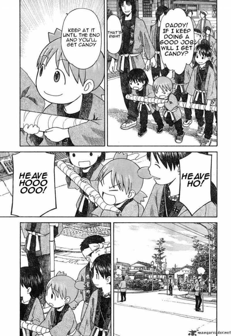 yotsubato_54_3
