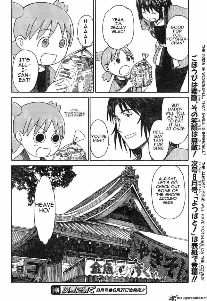 yotsubato_54_30