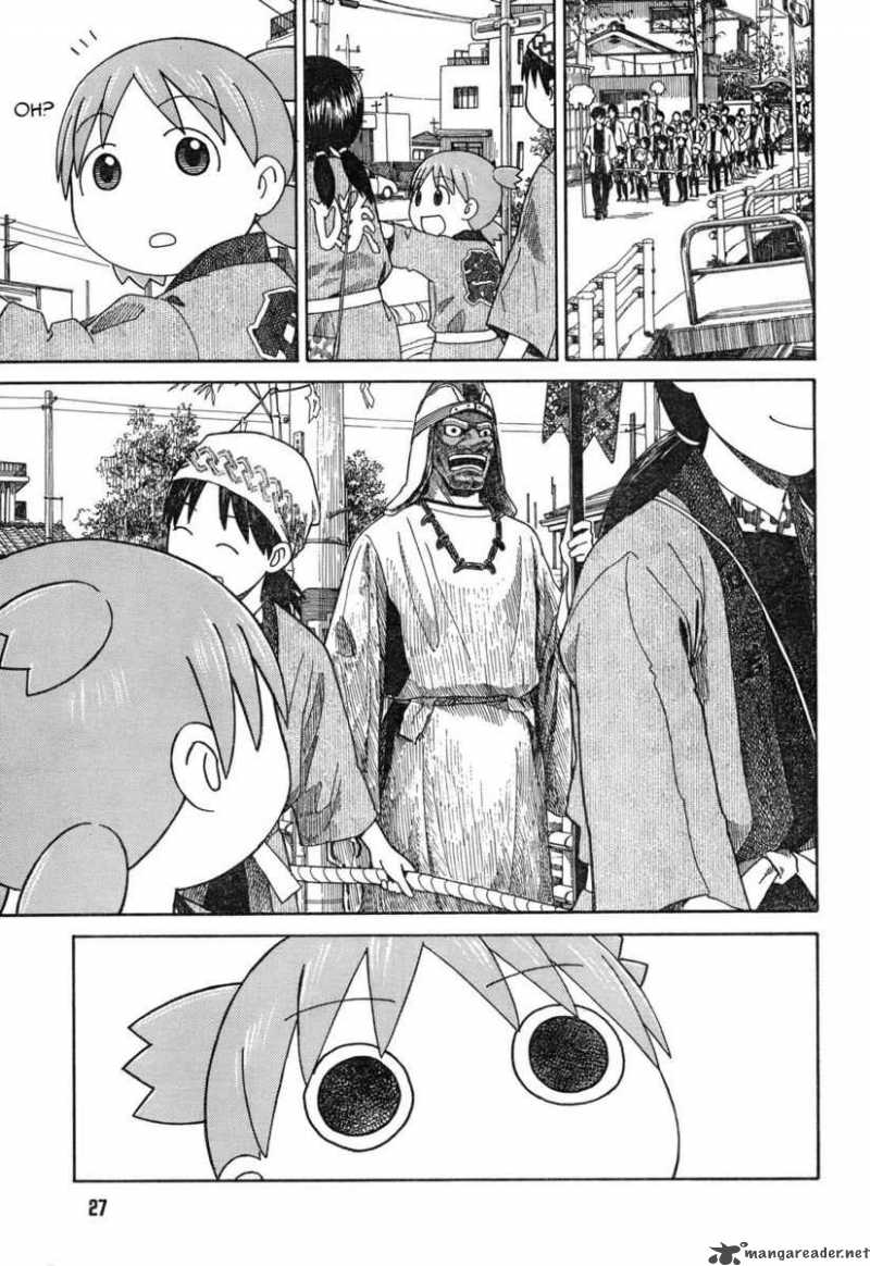 yotsubato_54_5