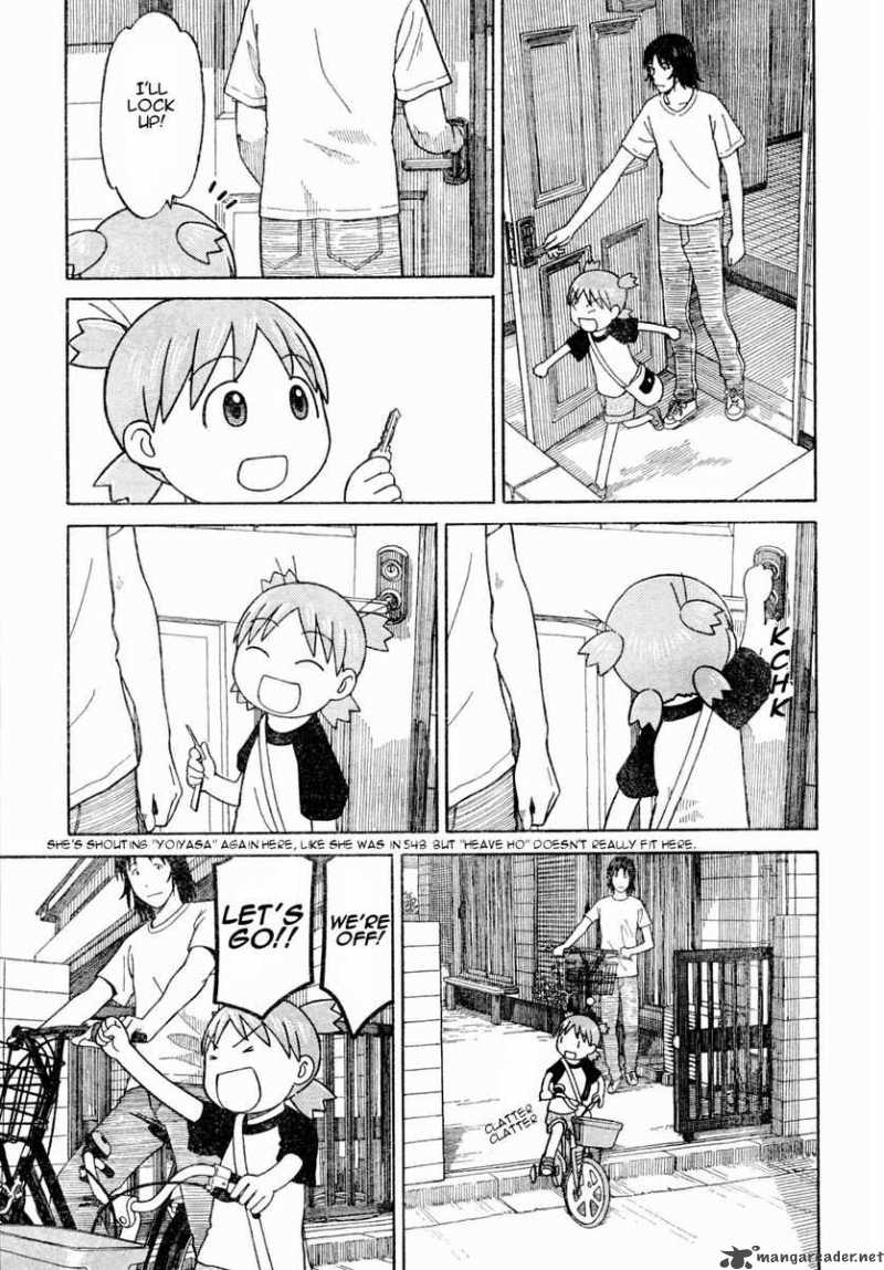 yotsubato_55_7