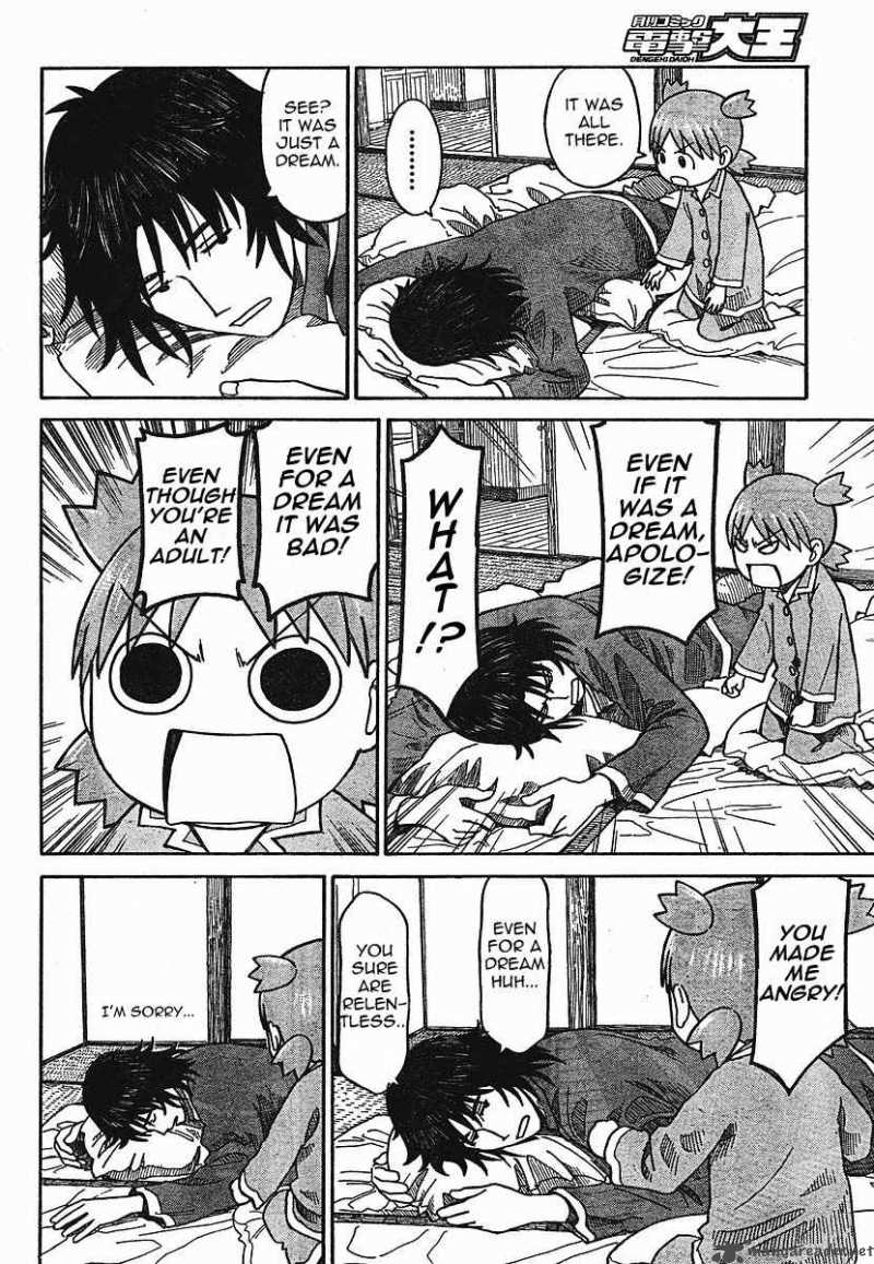yotsubato_56_14
