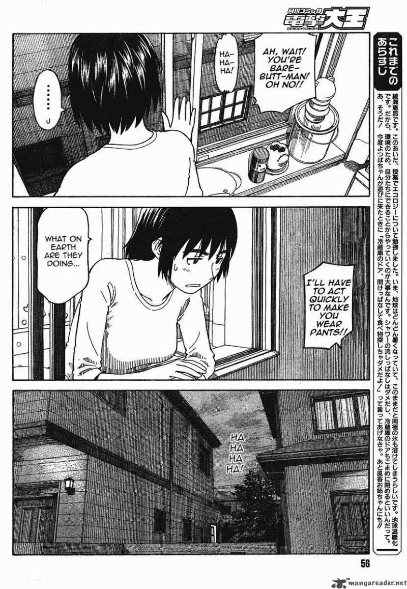yotsubato_56_2