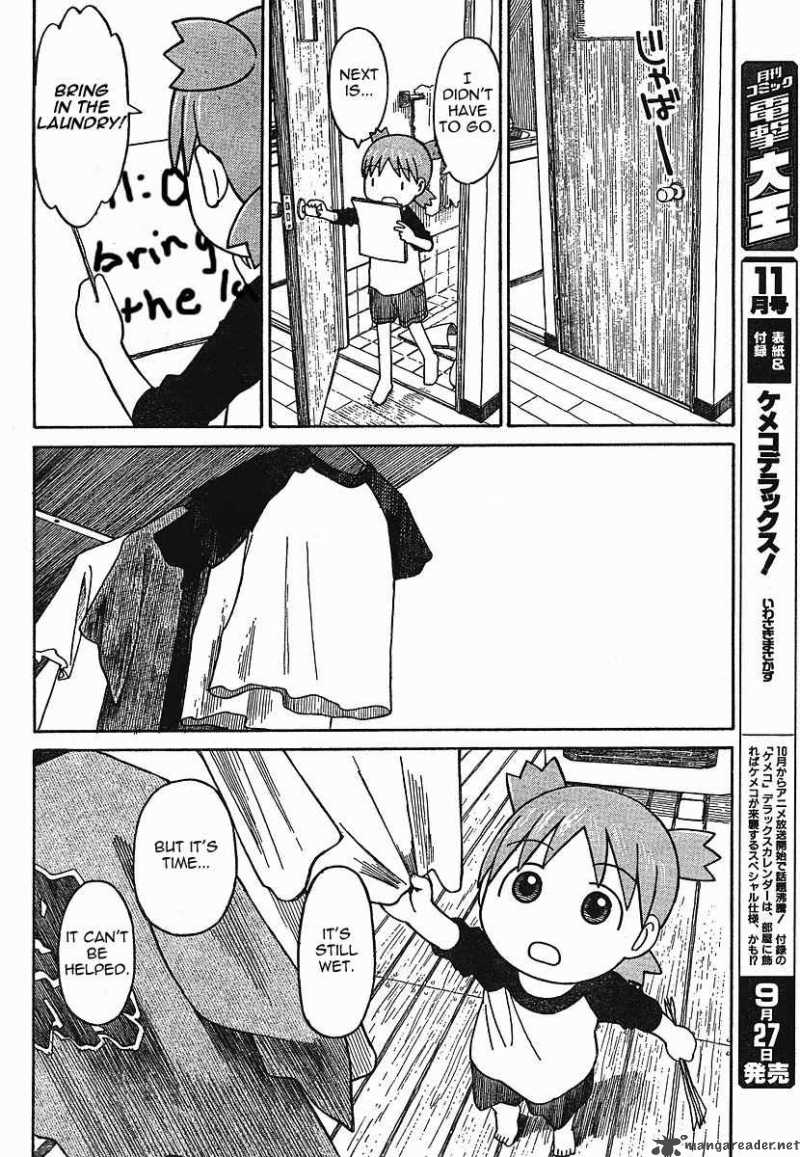 yotsubato_56_20