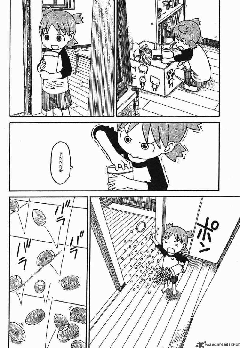 yotsubato_56_22