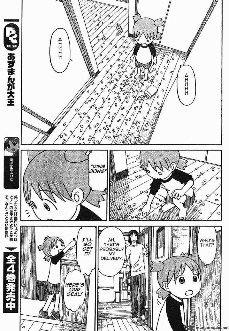 yotsubato_56_23