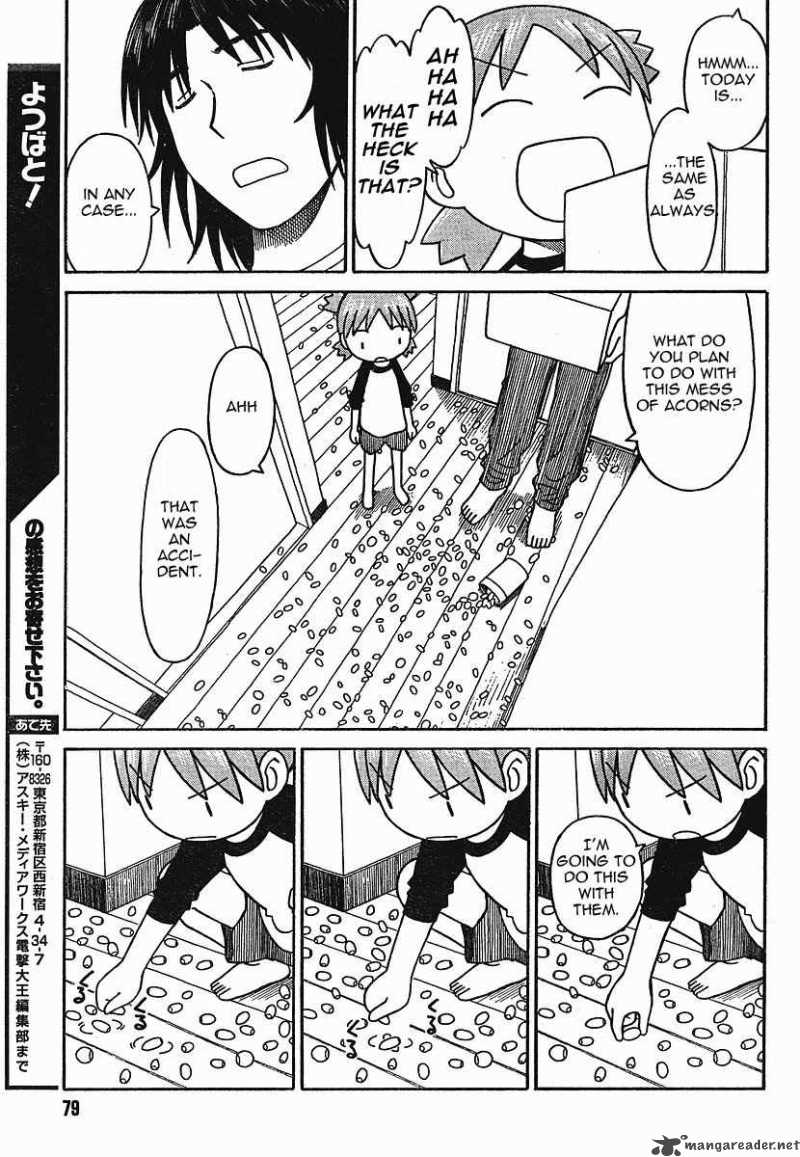 yotsubato_56_25