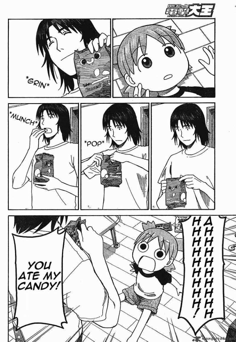yotsubato_56_6