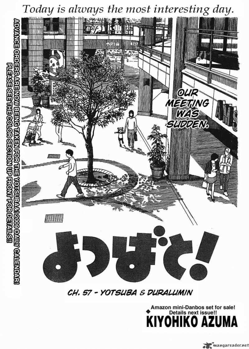 yotsubato_57_1