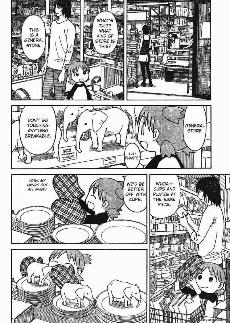 yotsubato_57_10