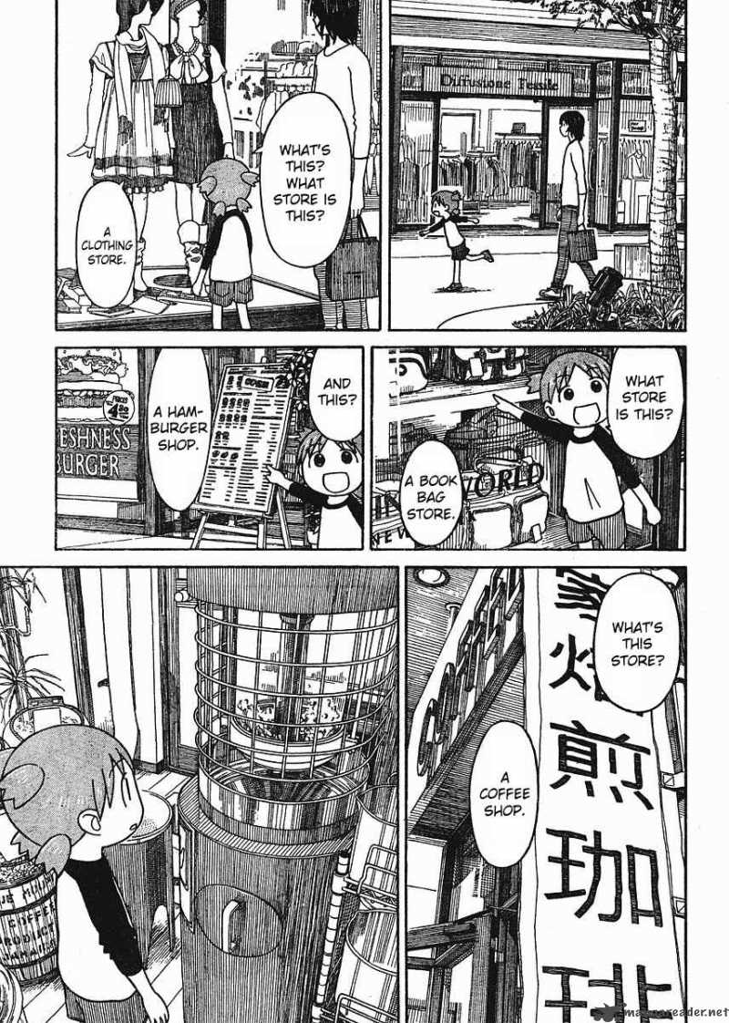 yotsubato_57_11