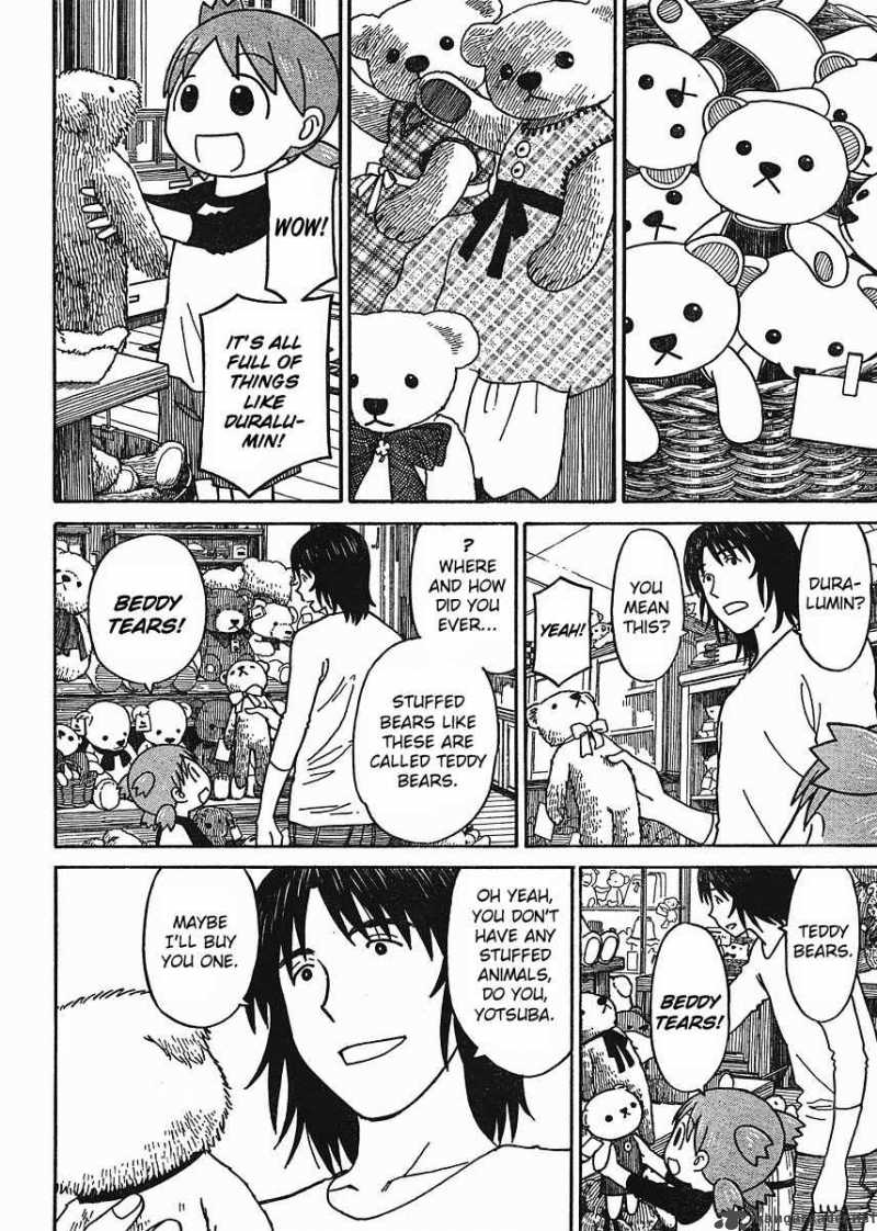 yotsubato_57_16