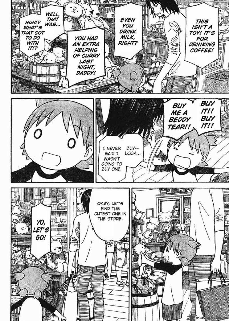 yotsubato_57_18