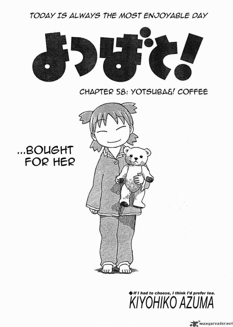 yotsubato_58_1