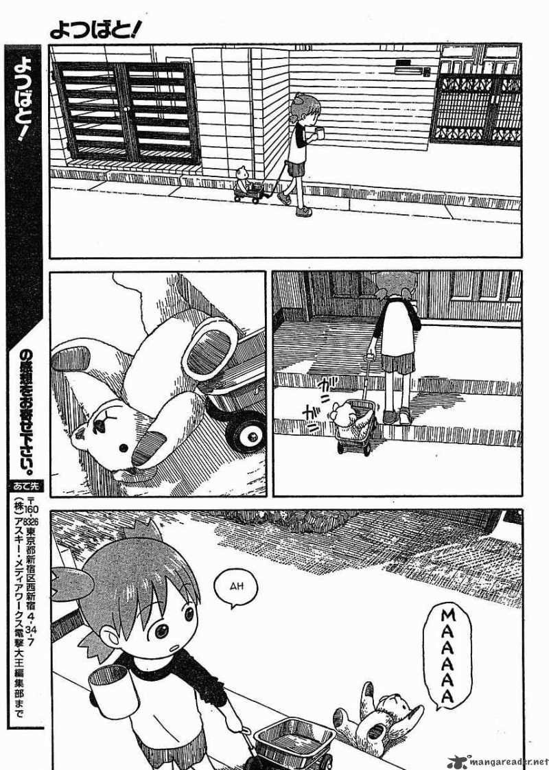 yotsubato_58_17