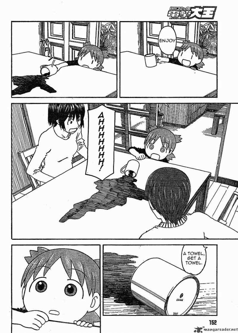 yotsubato_58_20