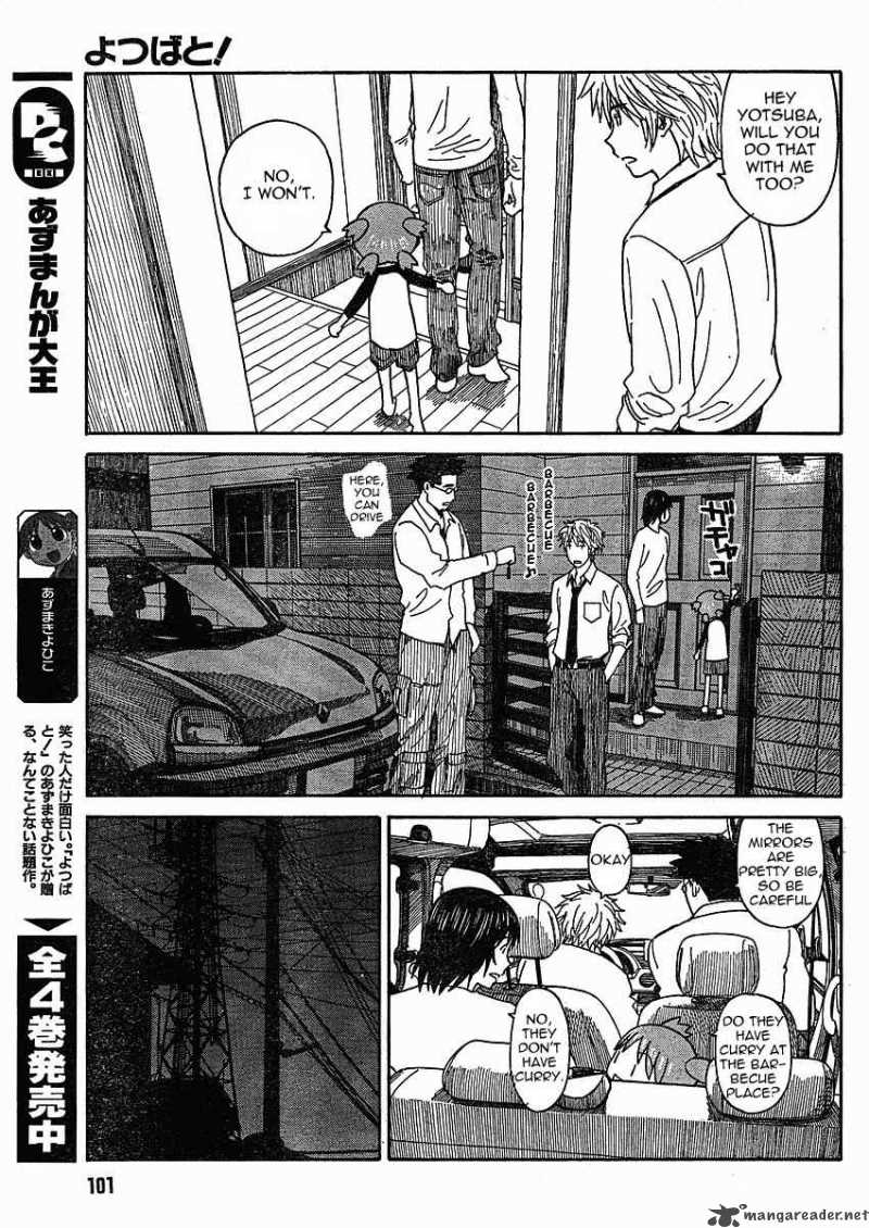 yotsubato_59_11