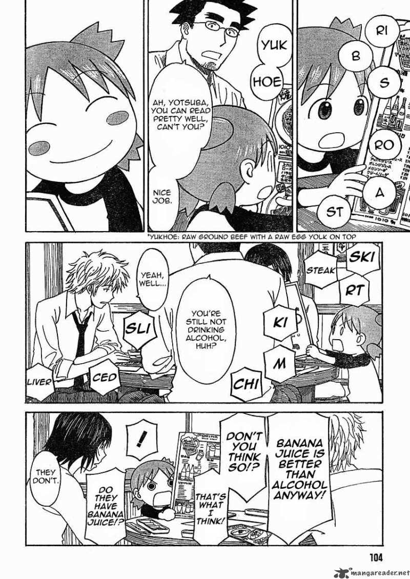 yotsubato_59_14