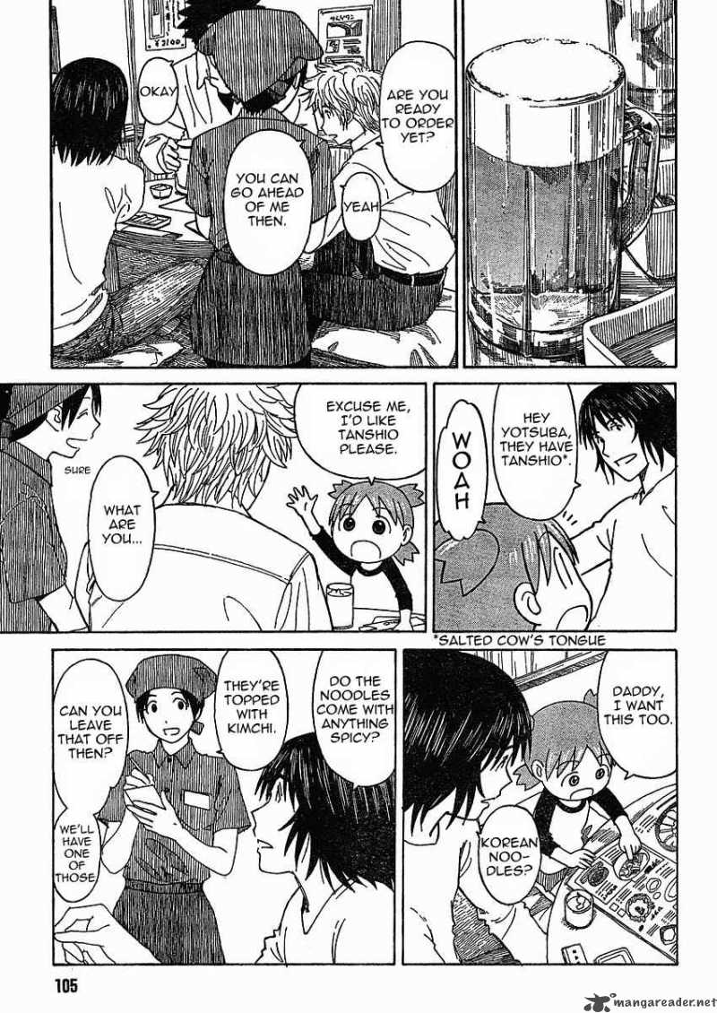 yotsubato_59_15