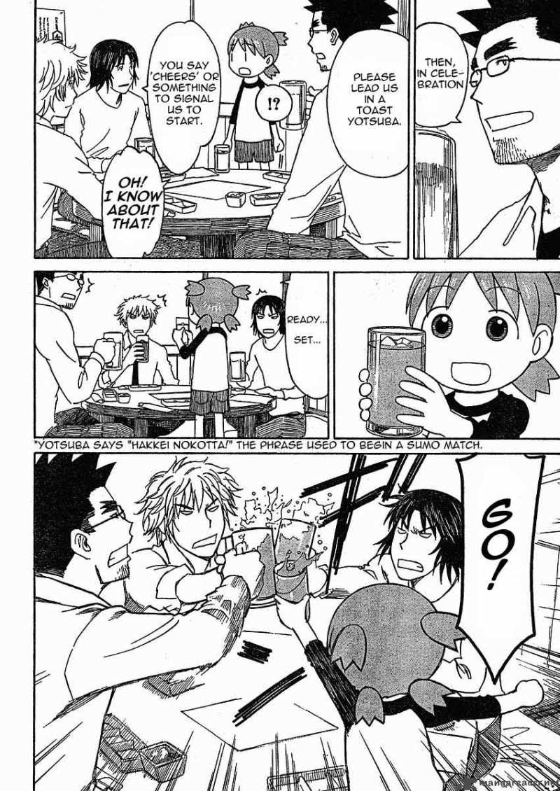 yotsubato_59_16