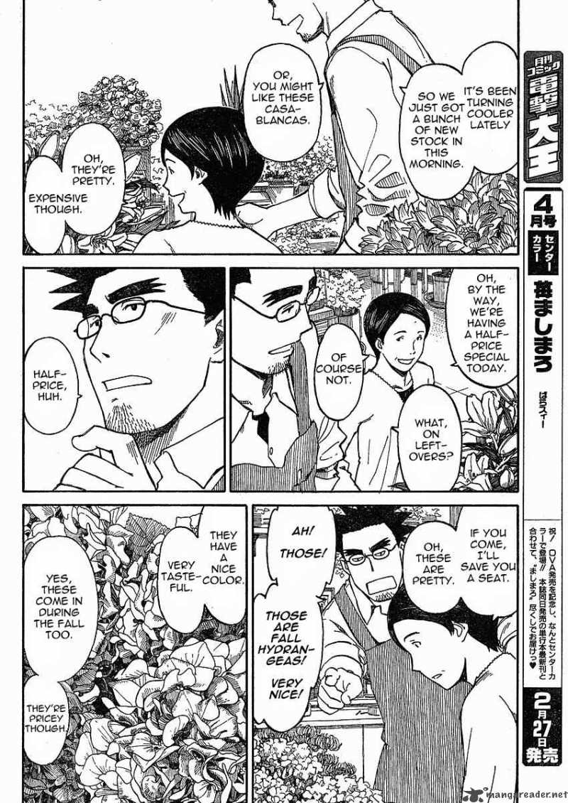 yotsubato_59_2