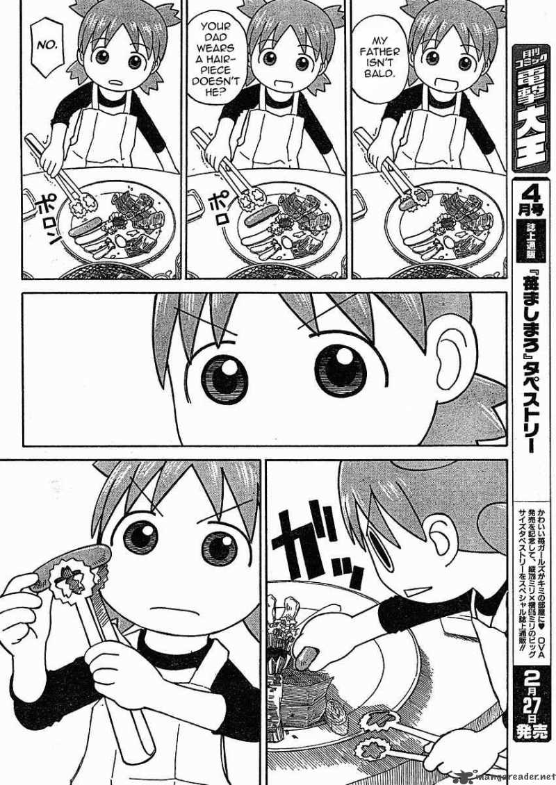 yotsubato_59_24