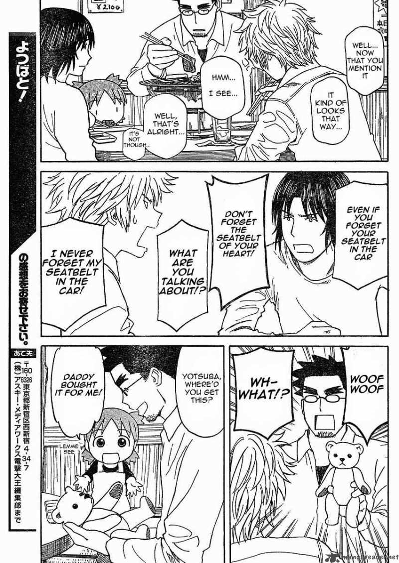 yotsubato_59_27