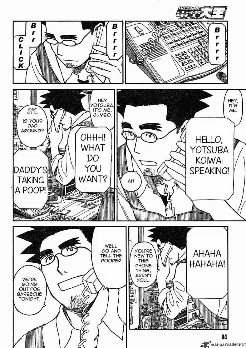 yotsubato_59_4