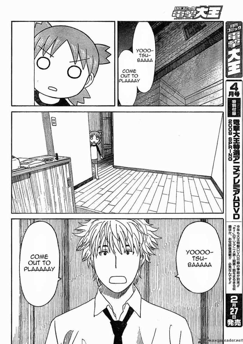 yotsubato_59_6