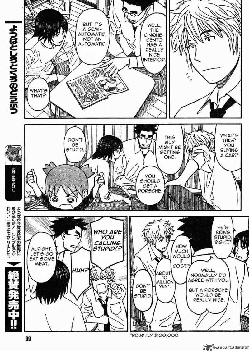yotsubato_59_9