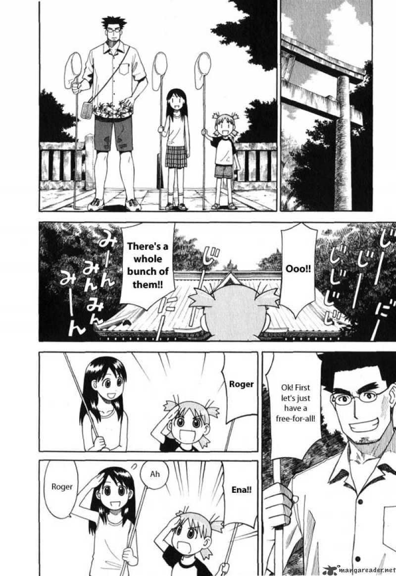 yotsubato_6_12