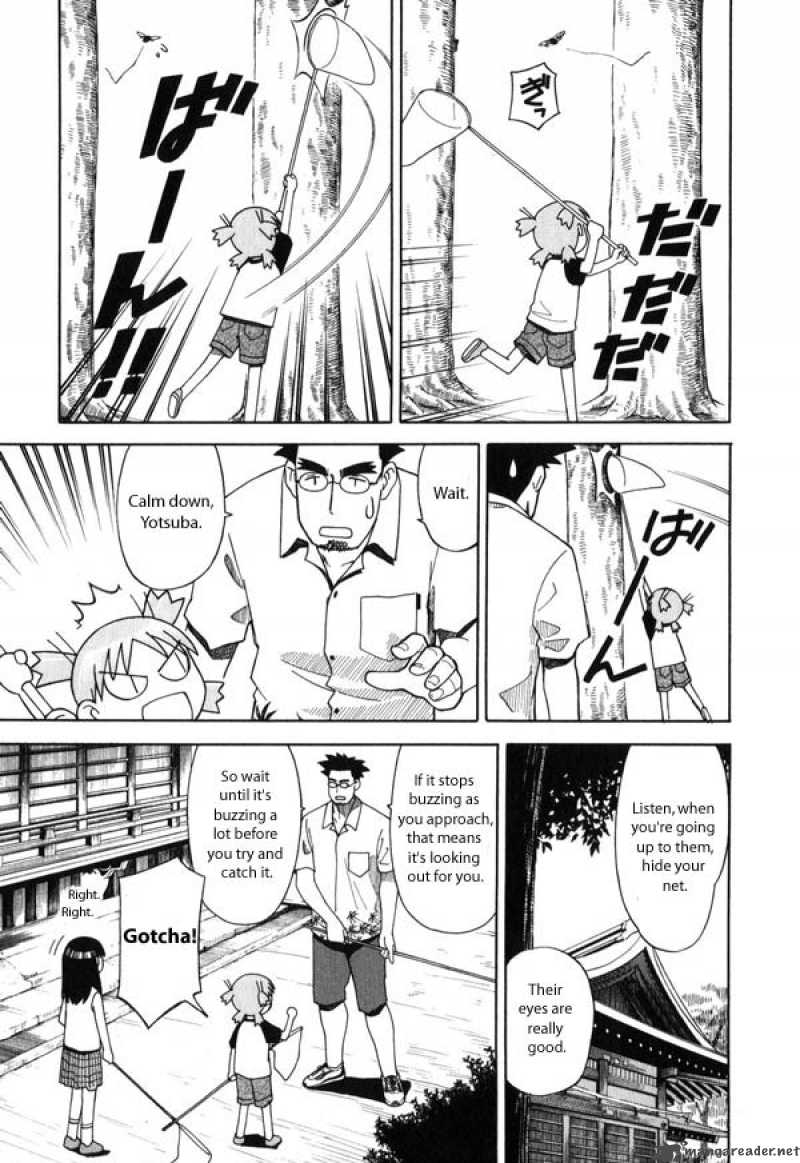 yotsubato_6_15