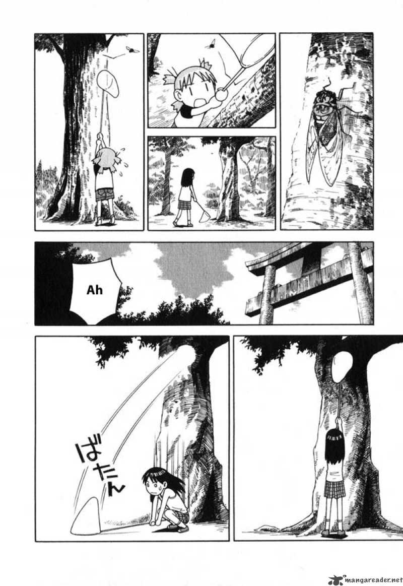 yotsubato_6_16