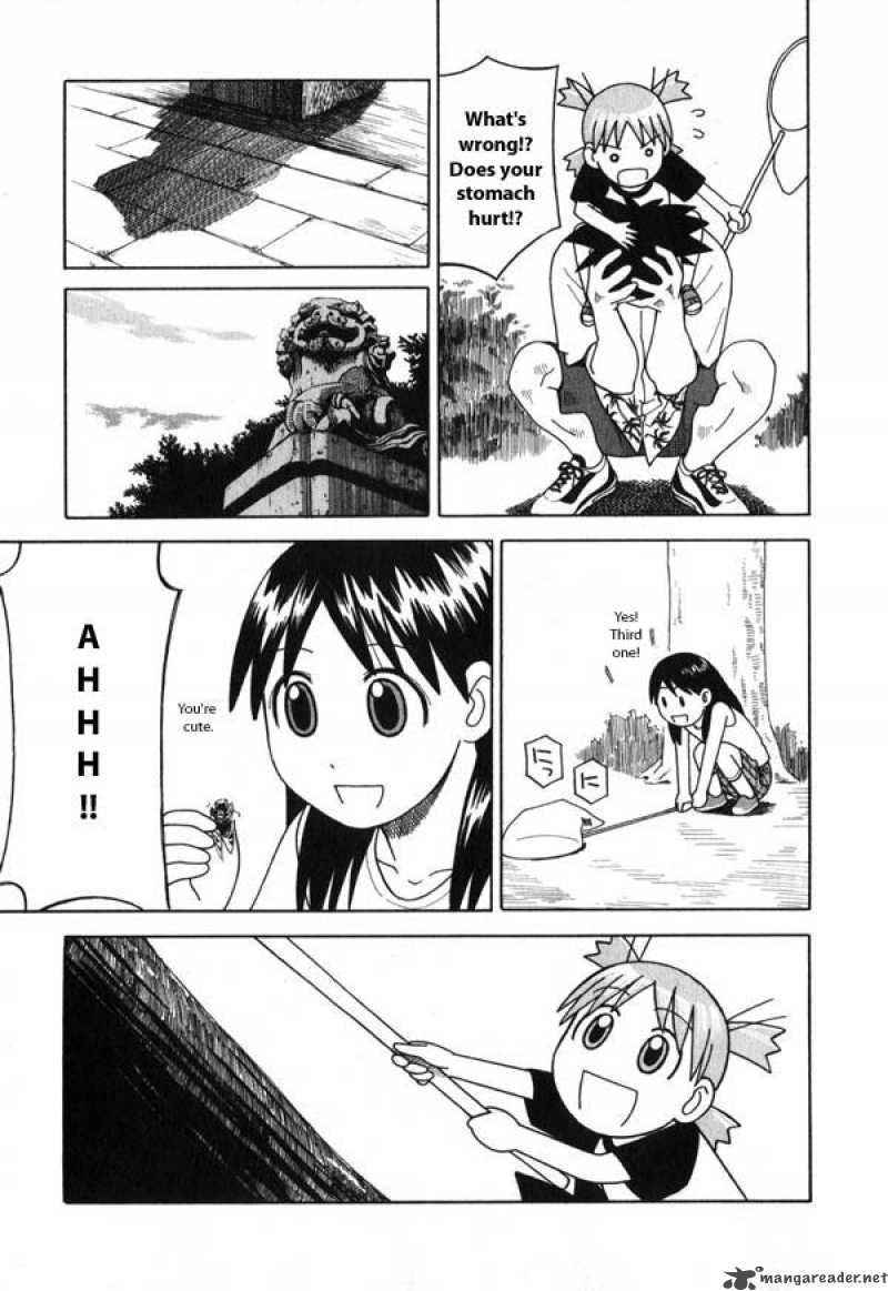 yotsubato_6_21