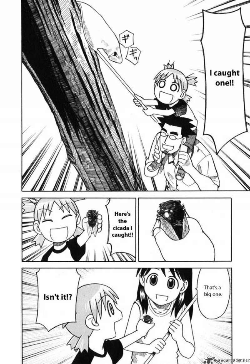 yotsubato_6_22