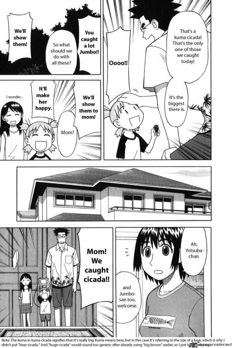 yotsubato_6_23