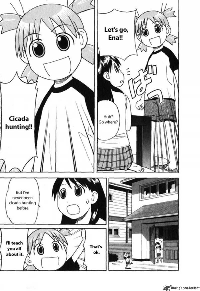 yotsubato_6_5
