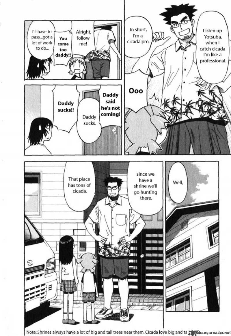 yotsubato_6_8