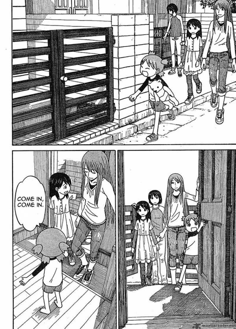 yotsubato_60_14