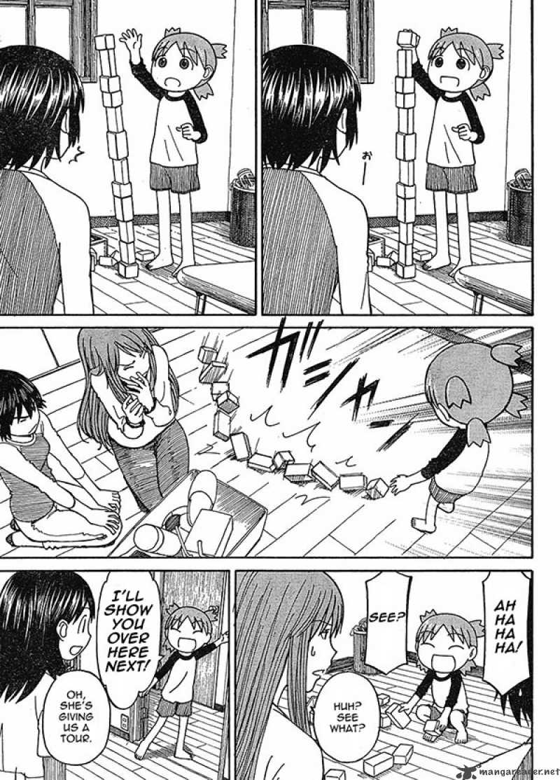 yotsubato_60_17