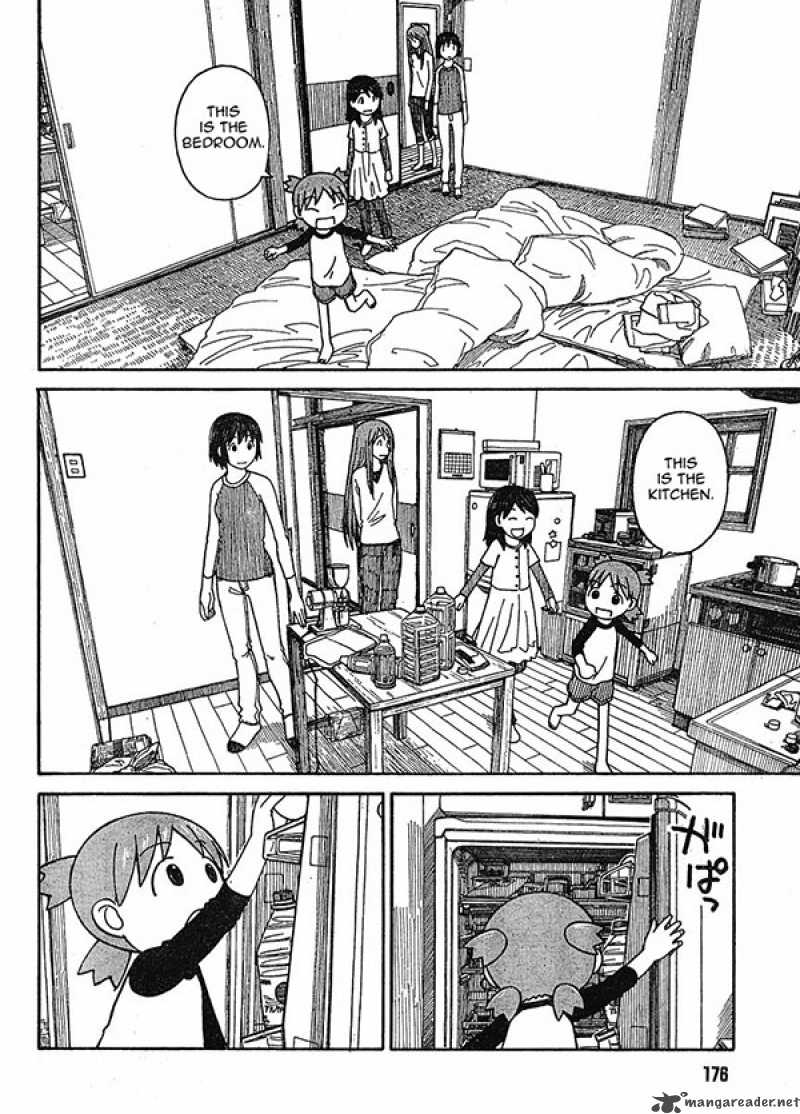 yotsubato_60_18