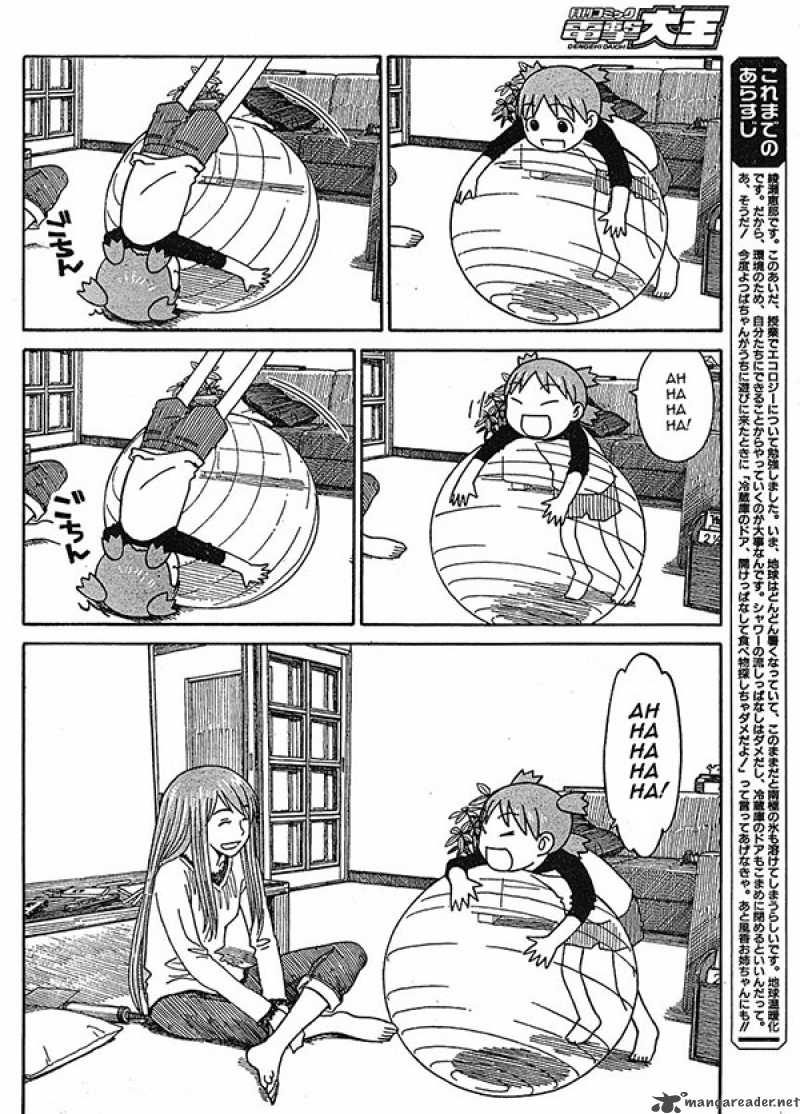 yotsubato_60_2