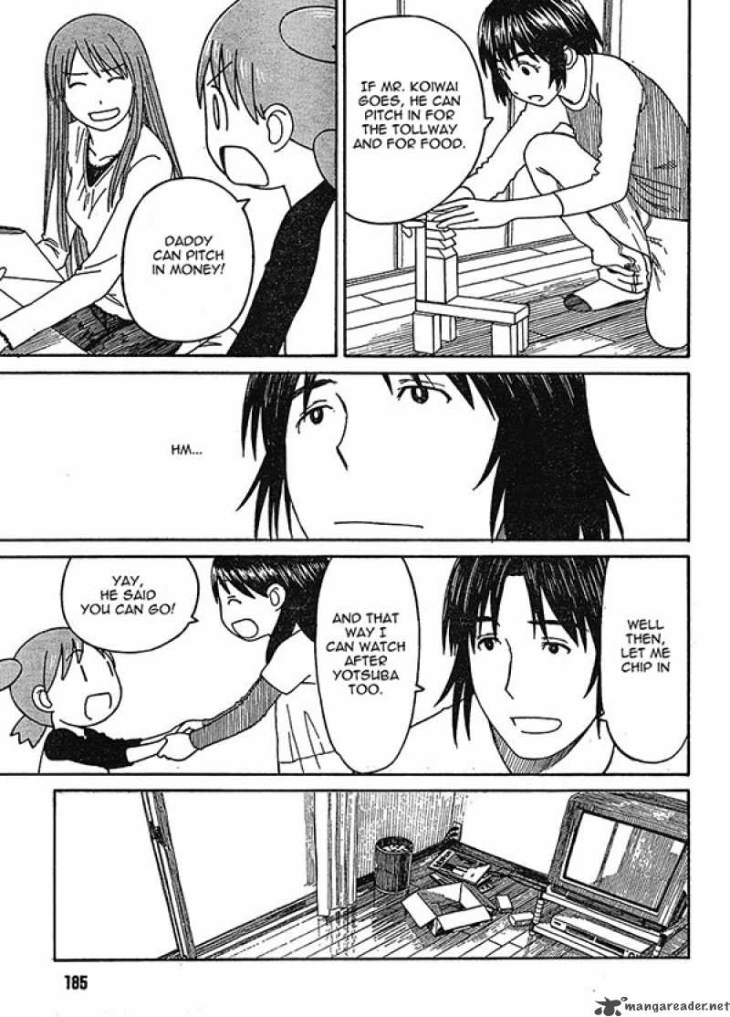 yotsubato_60_27