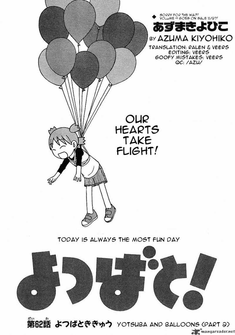 yotsubato_62_1