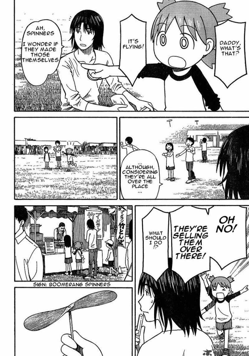 yotsubato_62_18