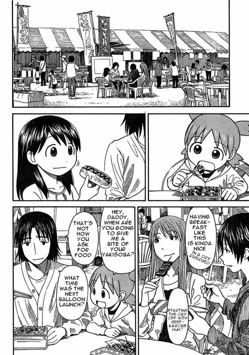 yotsubato_62_2